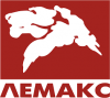 ЛEМАКС